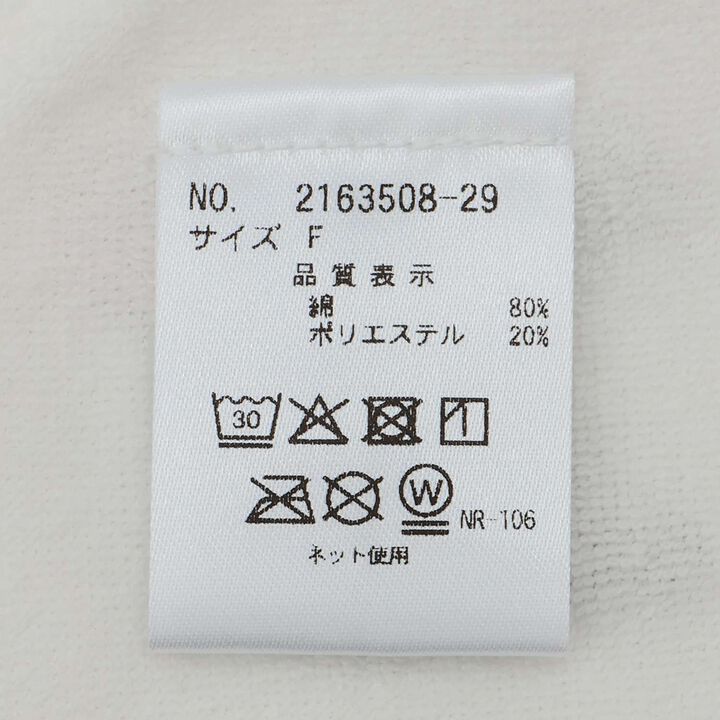 Mimi-chan Face Bib,Pink, medium image number 6