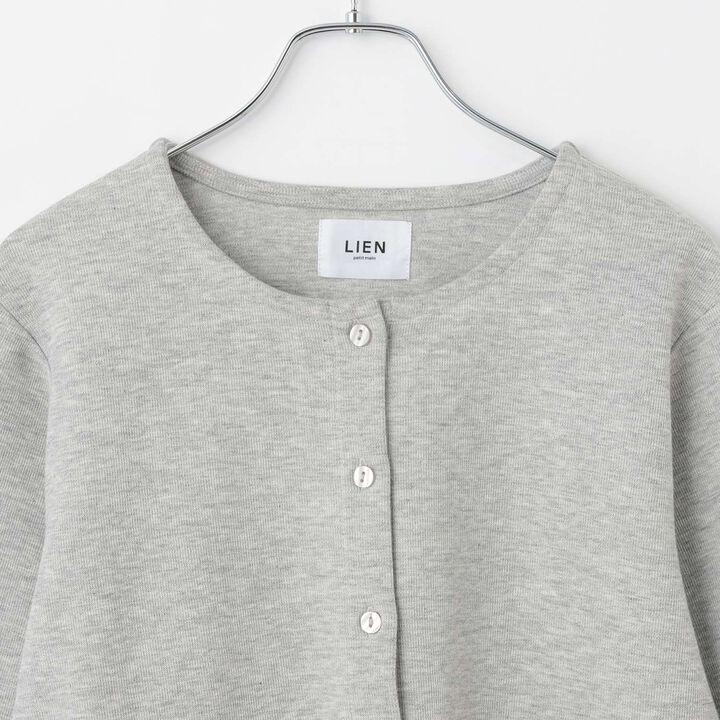 [Parent-Child Matching] Ribbon Cardigan,Top gray, medium image number 12