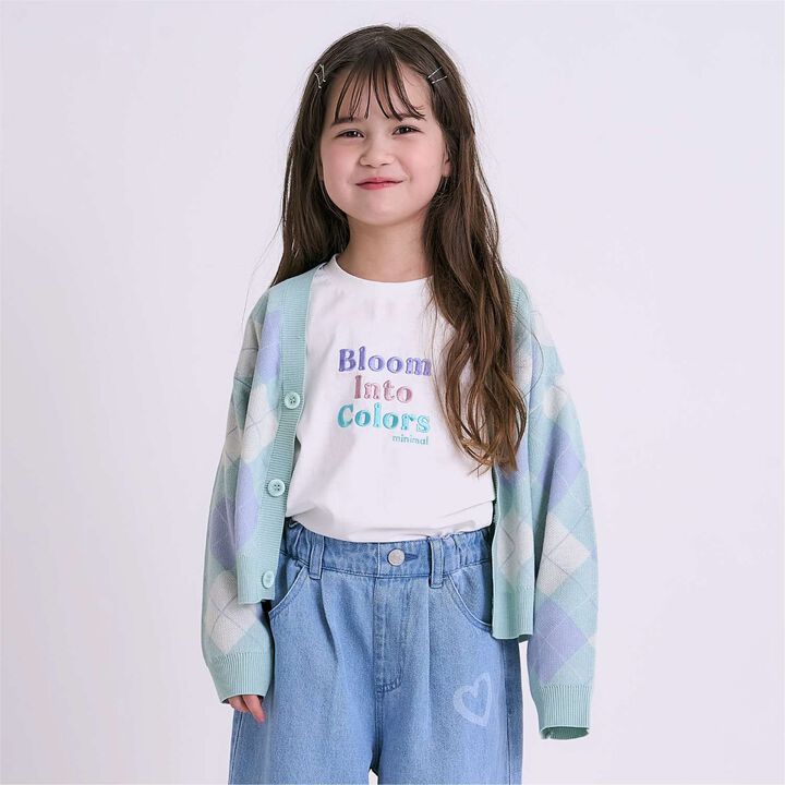 [Arael] Argyle Cardigan,Emerald green, medium image number 0