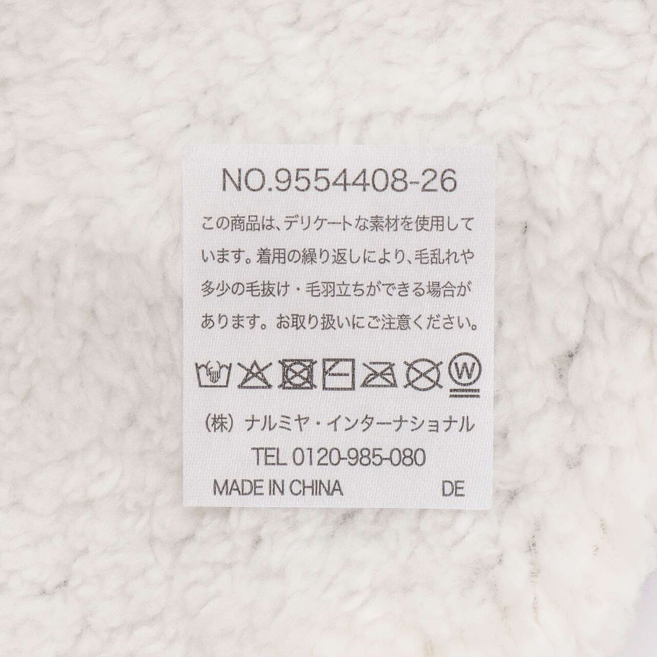 Jacquard Knit Scarf,Light blue, large image number 6