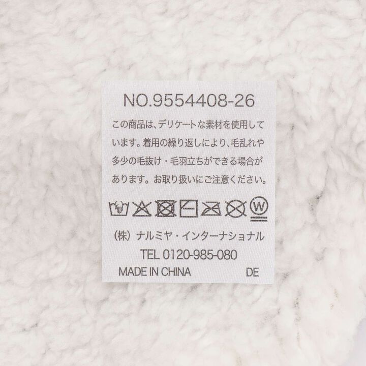 Jacquard Knit Scarf,Light blue, medium image number 6