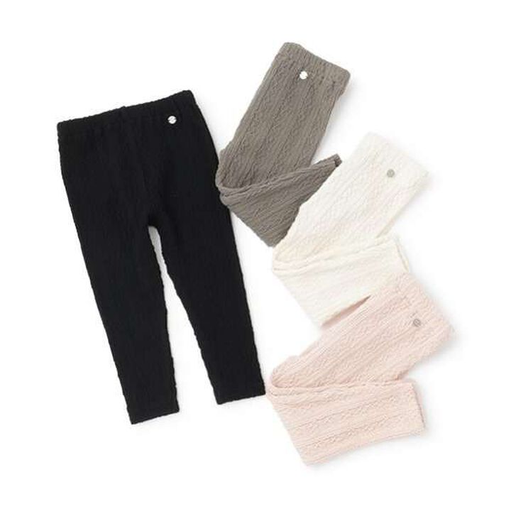 Shea Butter Jacquard Leggings,Mocha tea, medium image number 7