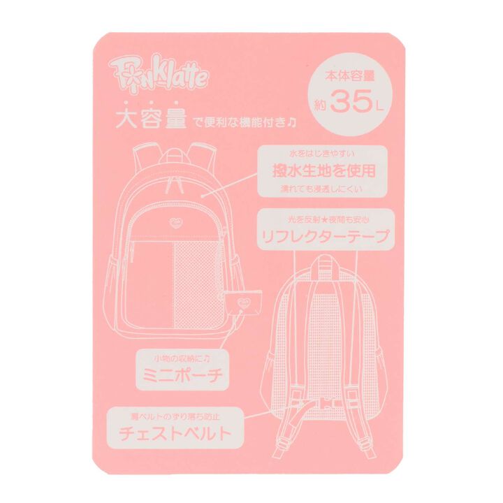 Multi-Functional Backpack,Black, medium image number 12