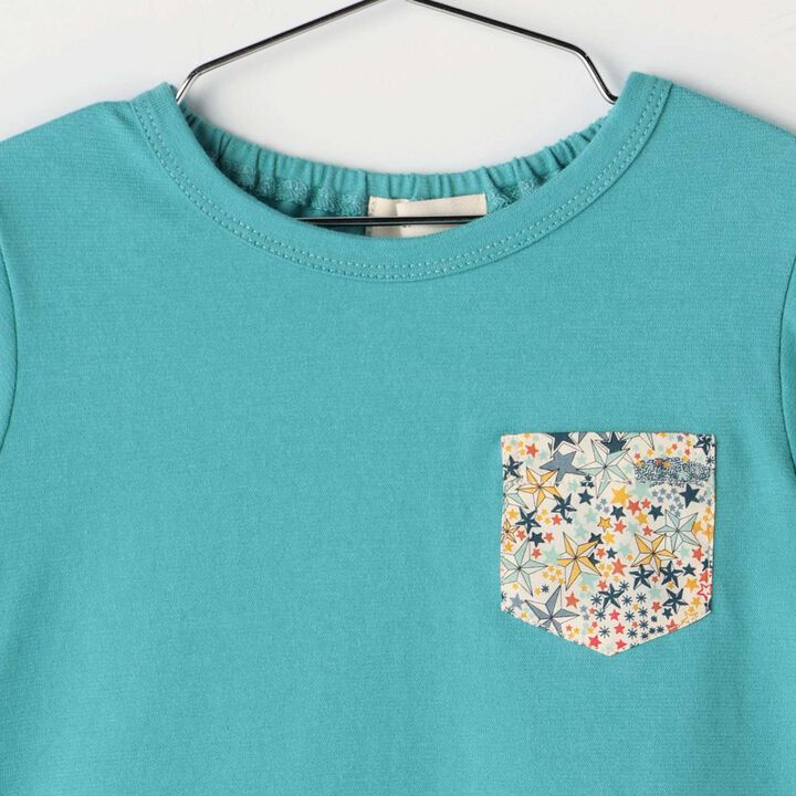 [2026 Lucky Bag] [Pre-order Only / Separate Order Required / Ships from Late December] [SENSE OF WONDER] [Boys Set],Multi color, medium image number 24