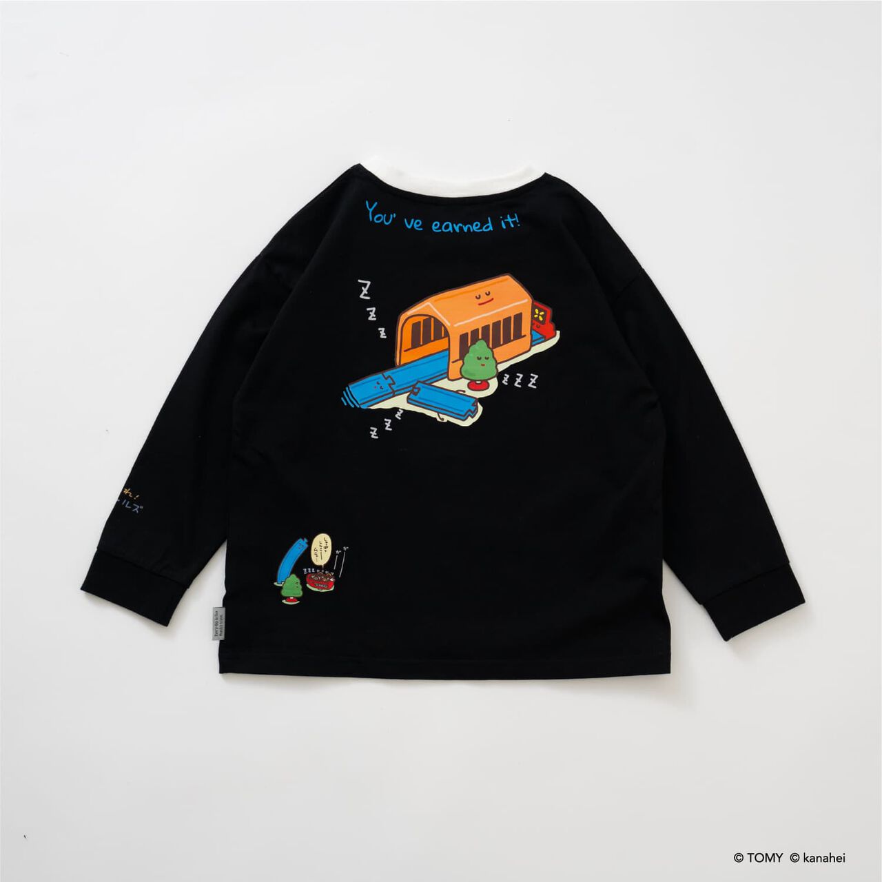 Gather! Plarails Icon Long Sleeve T-Shirt,Top gray, large image number 11