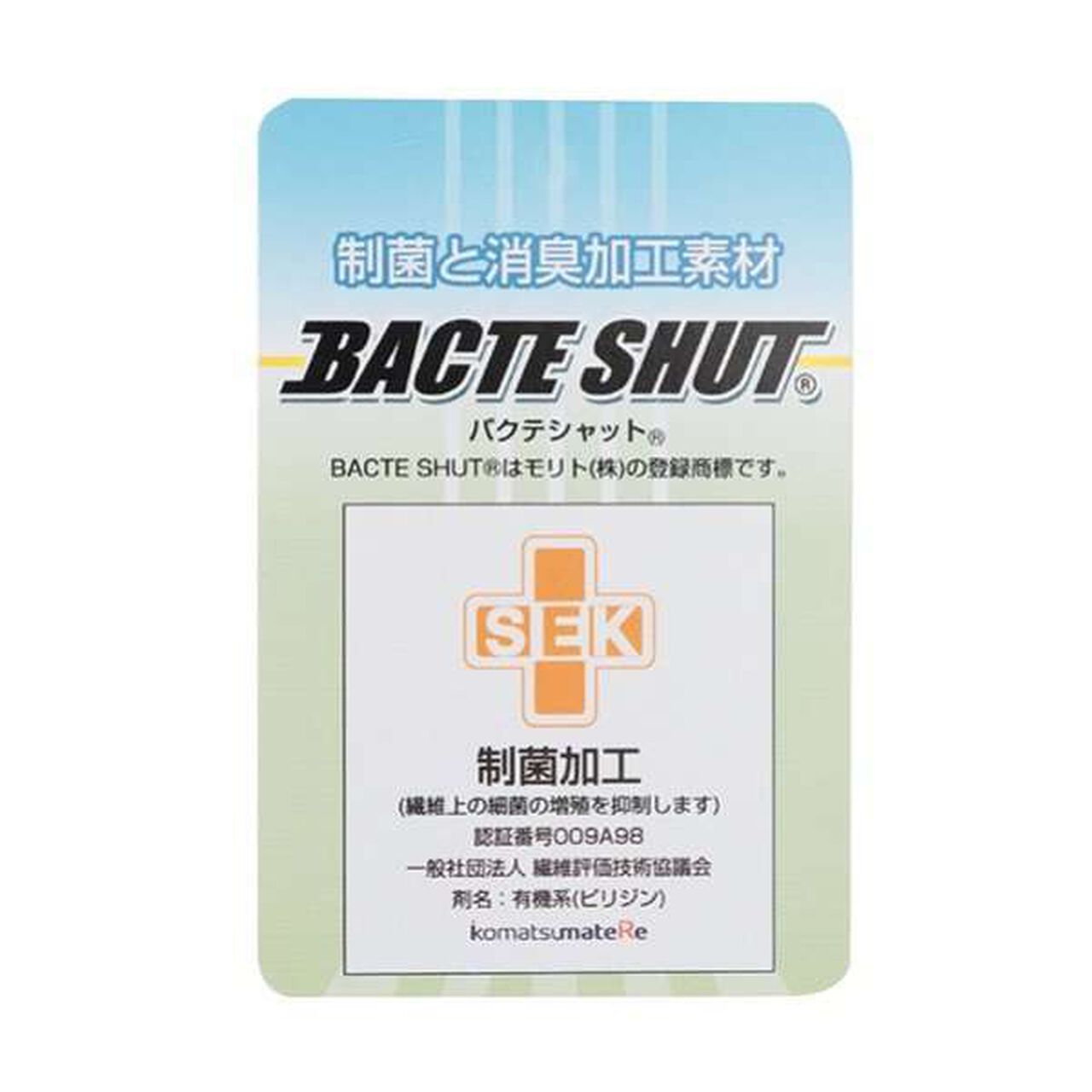 Long Boots,Black, large image number 4