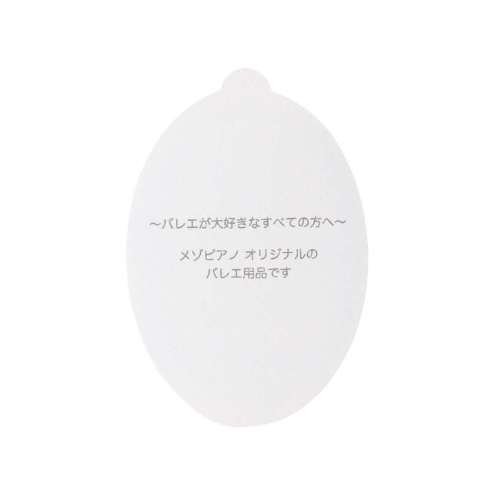 Ballet Scallop Trim Front-Opening Jacquard One-Piece Dress,Lavender, medium image number 11