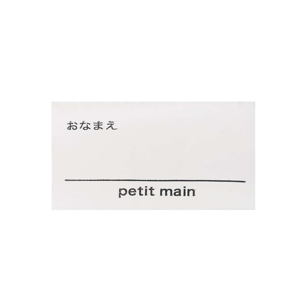 [Preschool & School Goods] Boys' Embroidered Lesson Bag,Light beige, large image number 7