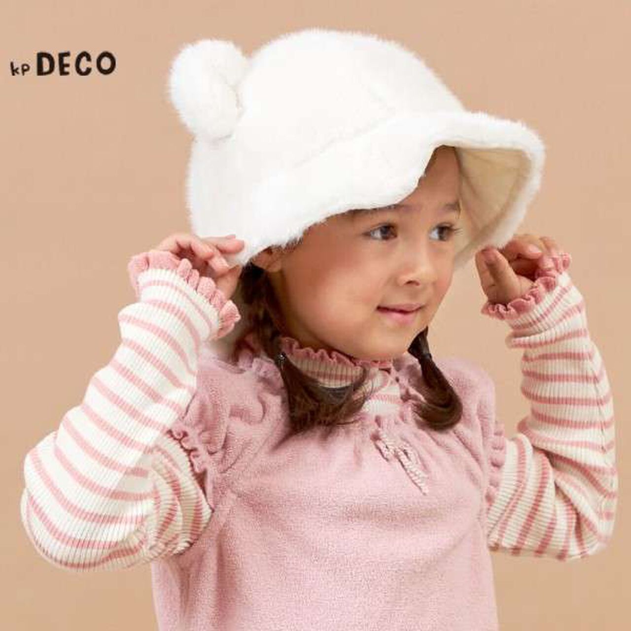 KPDECO Bear Ear Hat (S-M),Off white, large image number 0