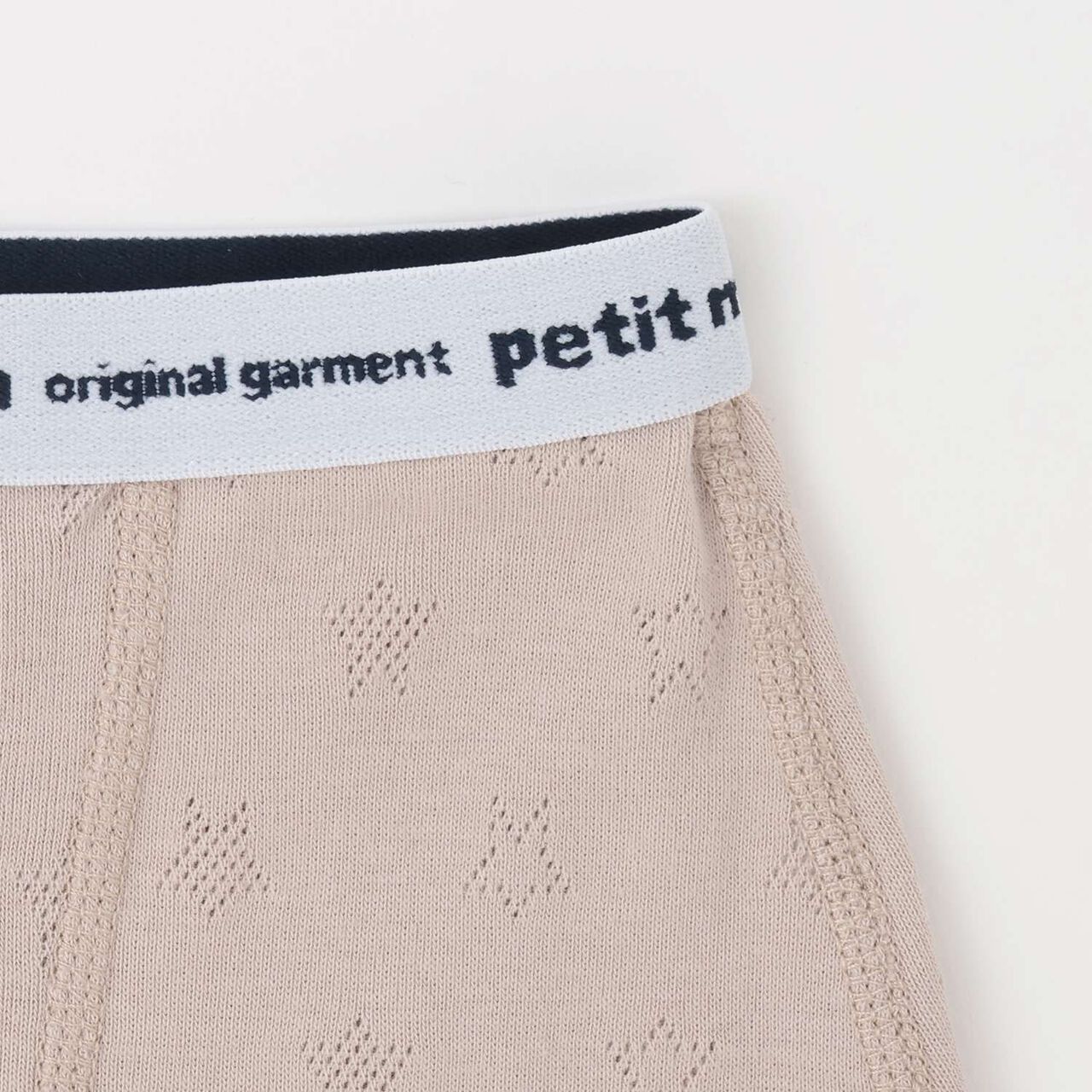 [Weak Acidity] Boxer Shorts 2P,Beige, large image number 2