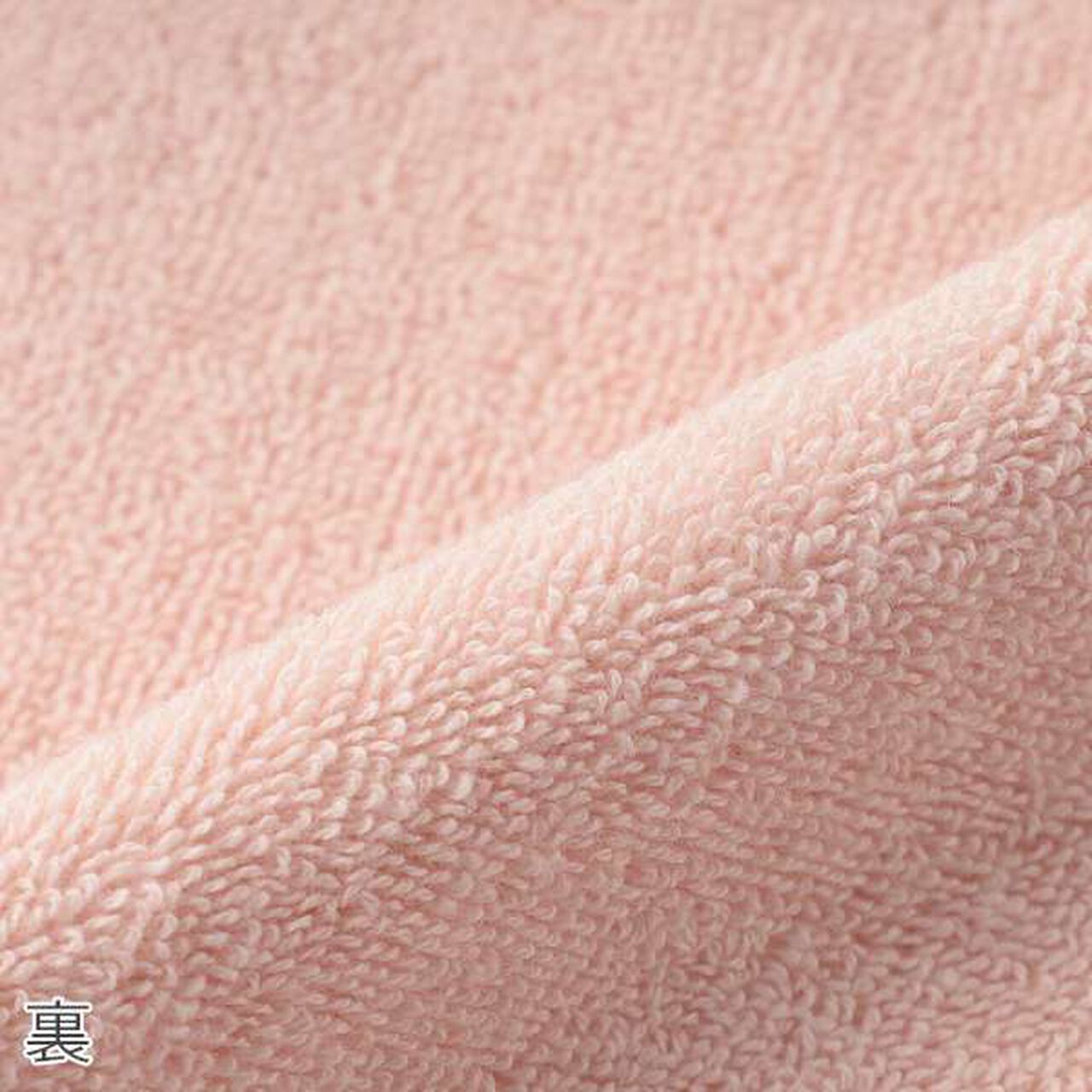 [Web Exclusive] Sense of Wonder Embroidered Hand Towel,Off white, large image number 4