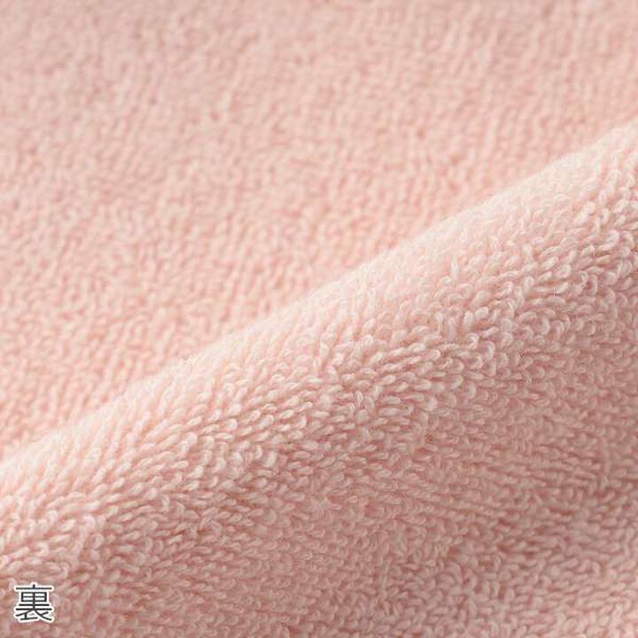 [Web Exclusive] Sense of Wonder Embroidered Hand Towel,Off white, medium image number 4