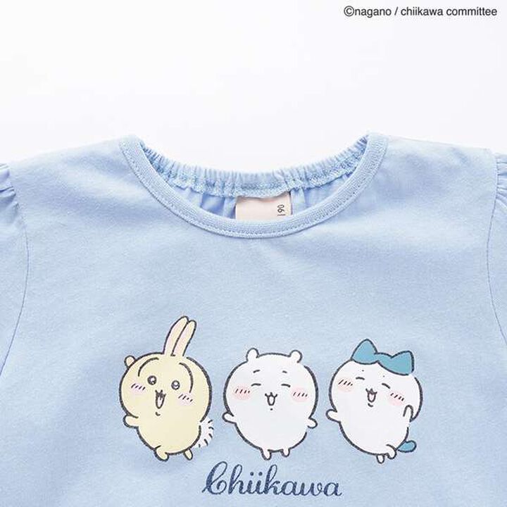 [Chikawa] Pajamas,Off white, medium image number 7