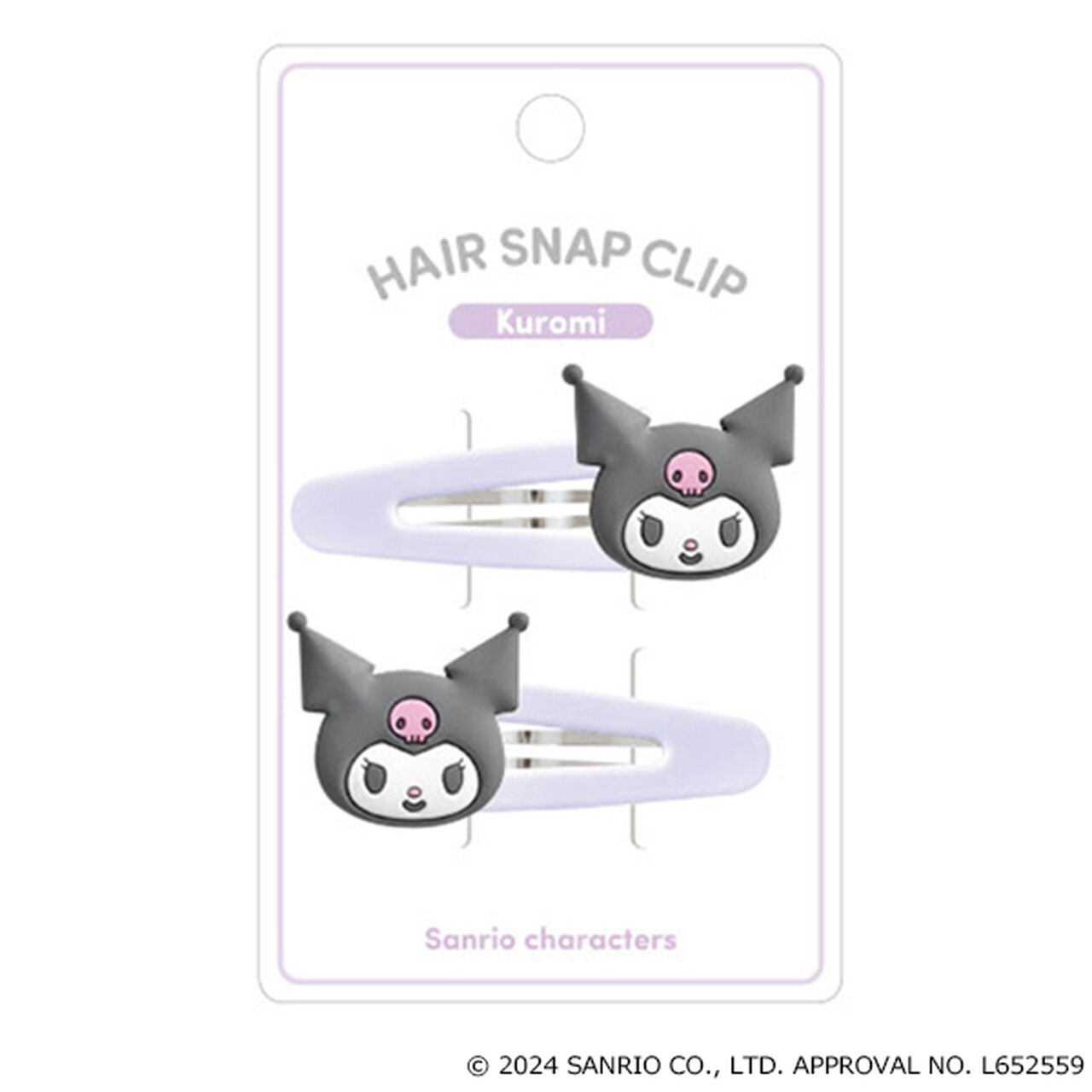 [SANRIO] Mascot Hair Clip,Sax blue, large image number 9