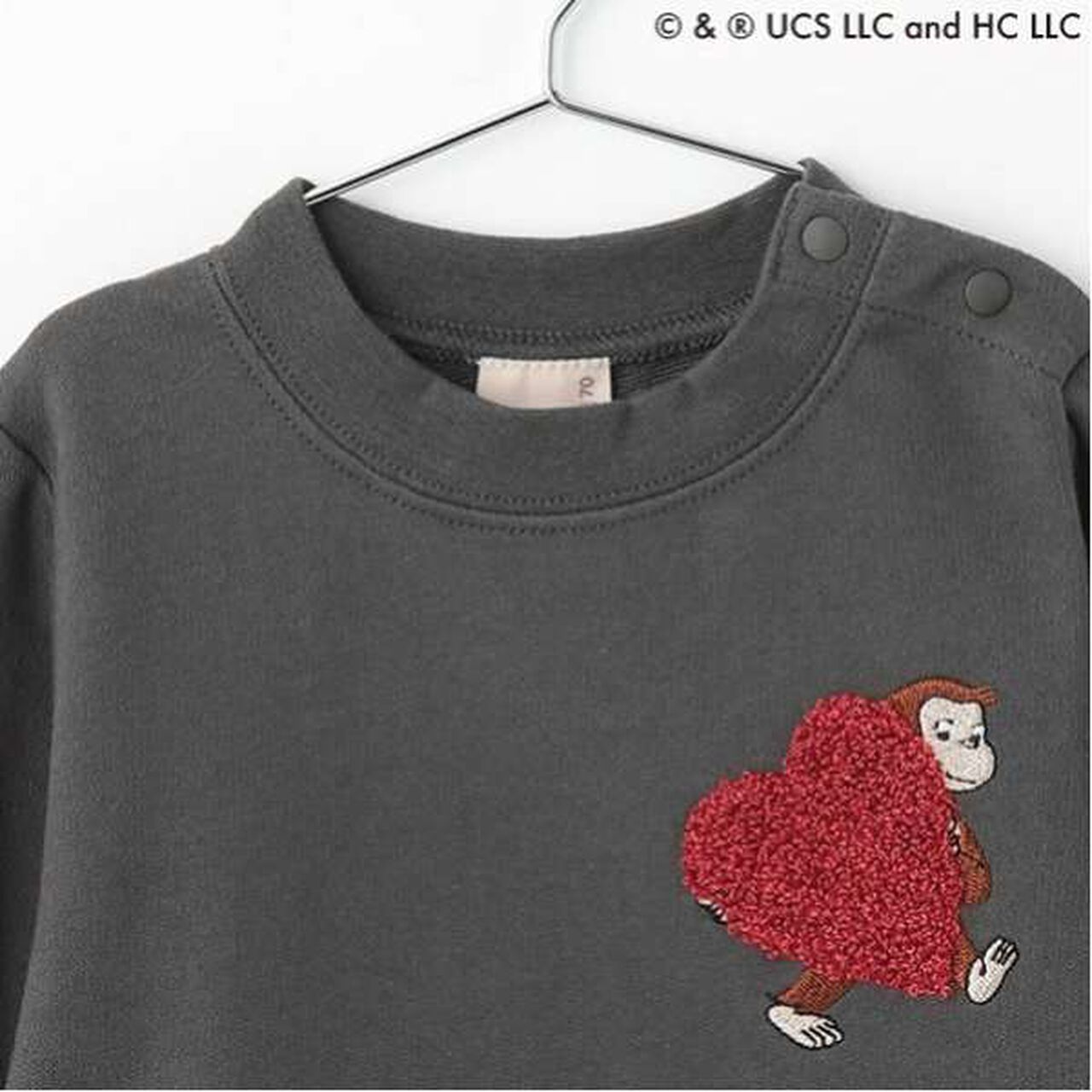 Curious George Sagara AP Set,Beige, large image number 16