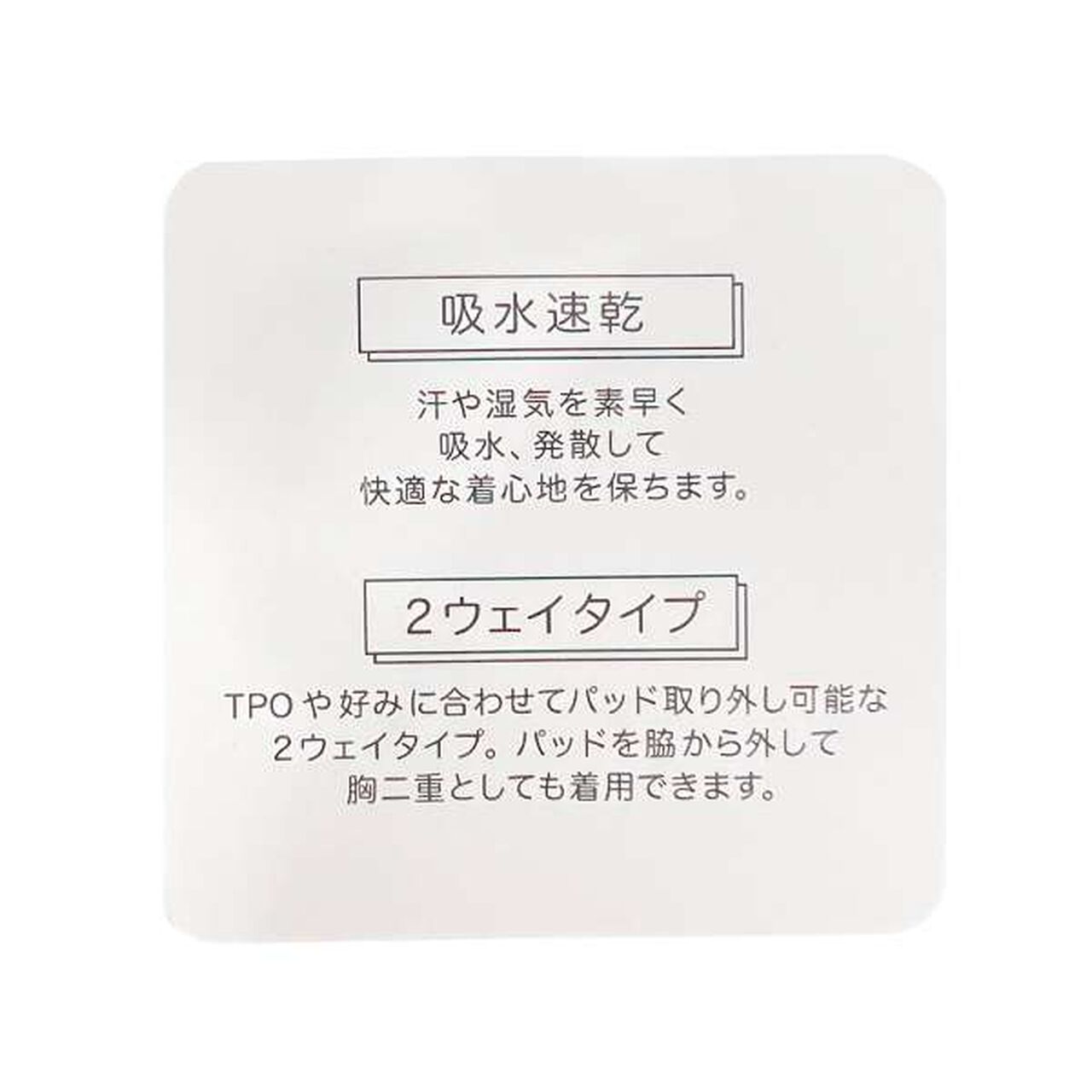 LTXC - Quick-Dry Short Parka Inner Set,Black, large image number 10