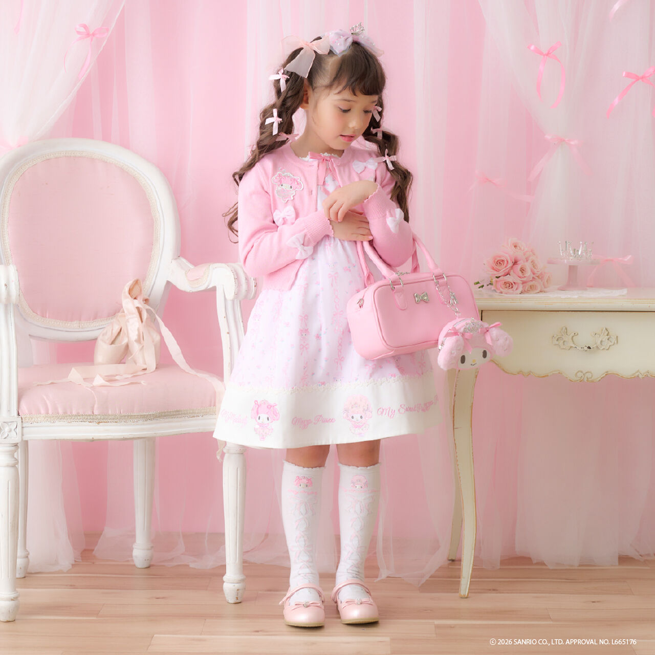 My Melody / My Sweet Piano Ballerina Print One-Piece Dress,Light pink, large image number 17