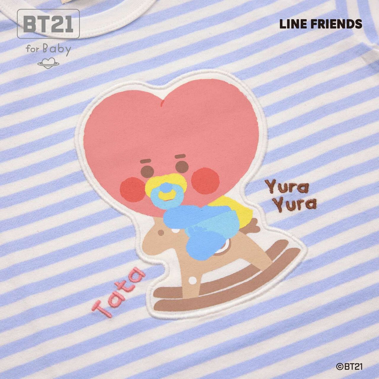 [BT21] Appliqué Stripe Short Sleeve T-Shirt,Sax blue, large image number 14