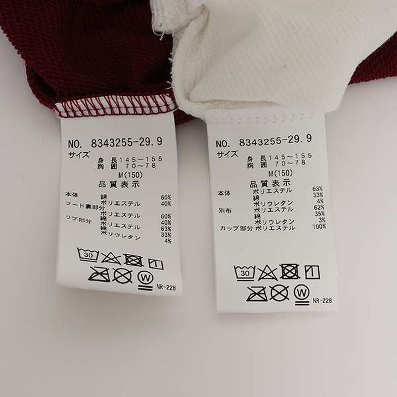 LTXC - Quick-Dry Short Parka Inner Set,Black, large image number 11