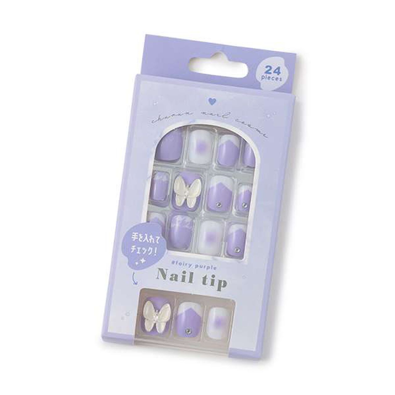 Nail Tips,Black, large image number 8