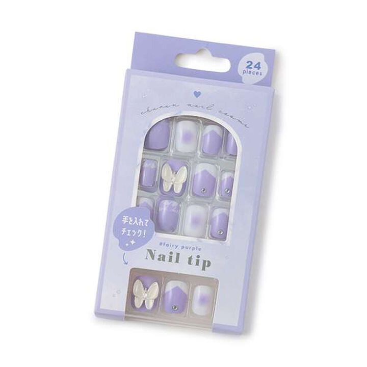 Nail Tips,Black, medium image number 8