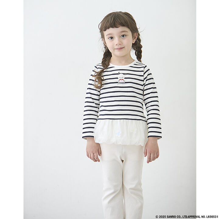 Anti-Stain Finish / Link Stretch Flare Pants,Ivory, medium image number 12