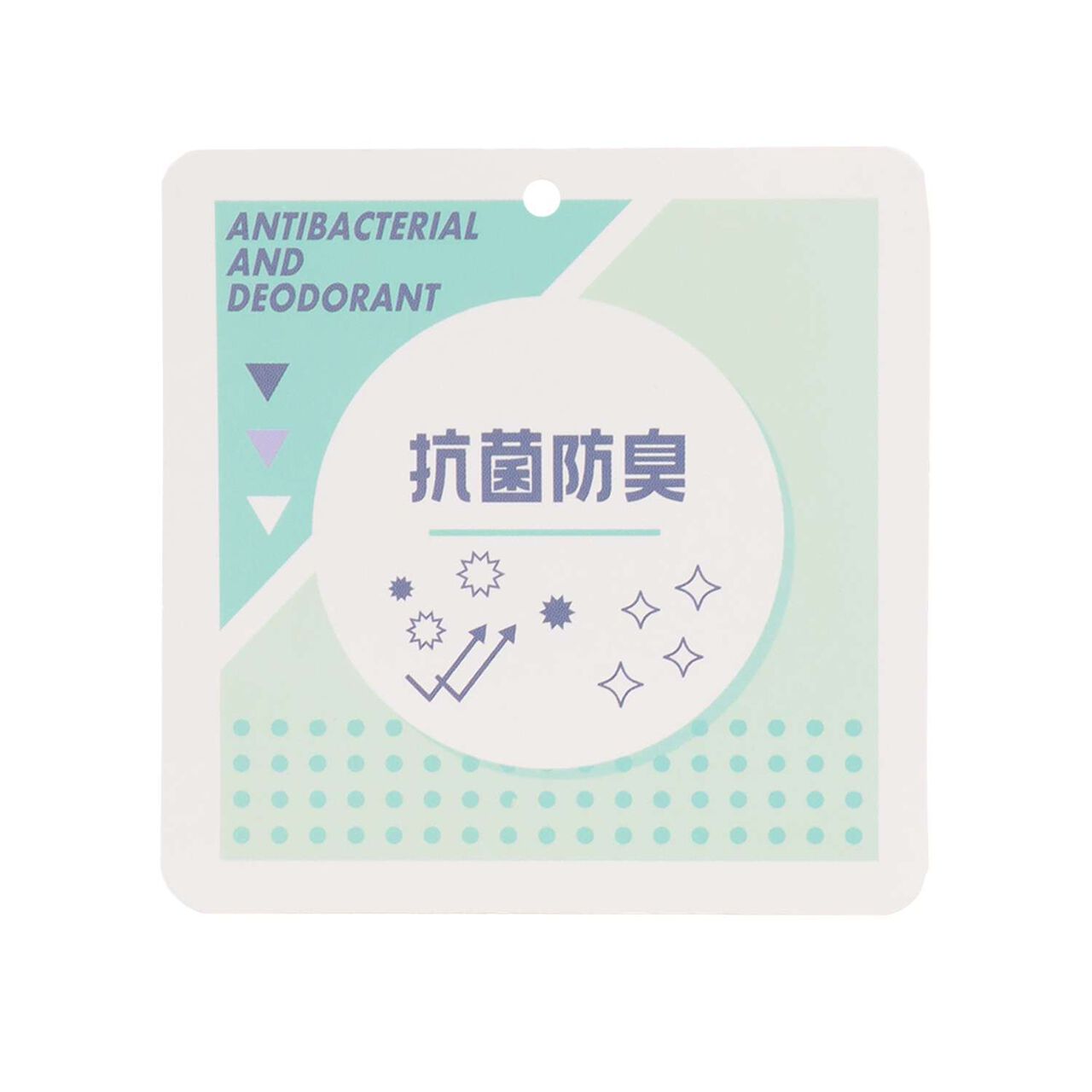 [LTXC/抗菌防臭] 附背心拉鍊短袖,米白色, large image number 20