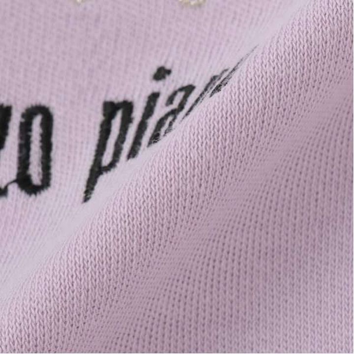 Frame Scalloped Hem Long Sleeve T-Shirt,Lavender, medium image number 6