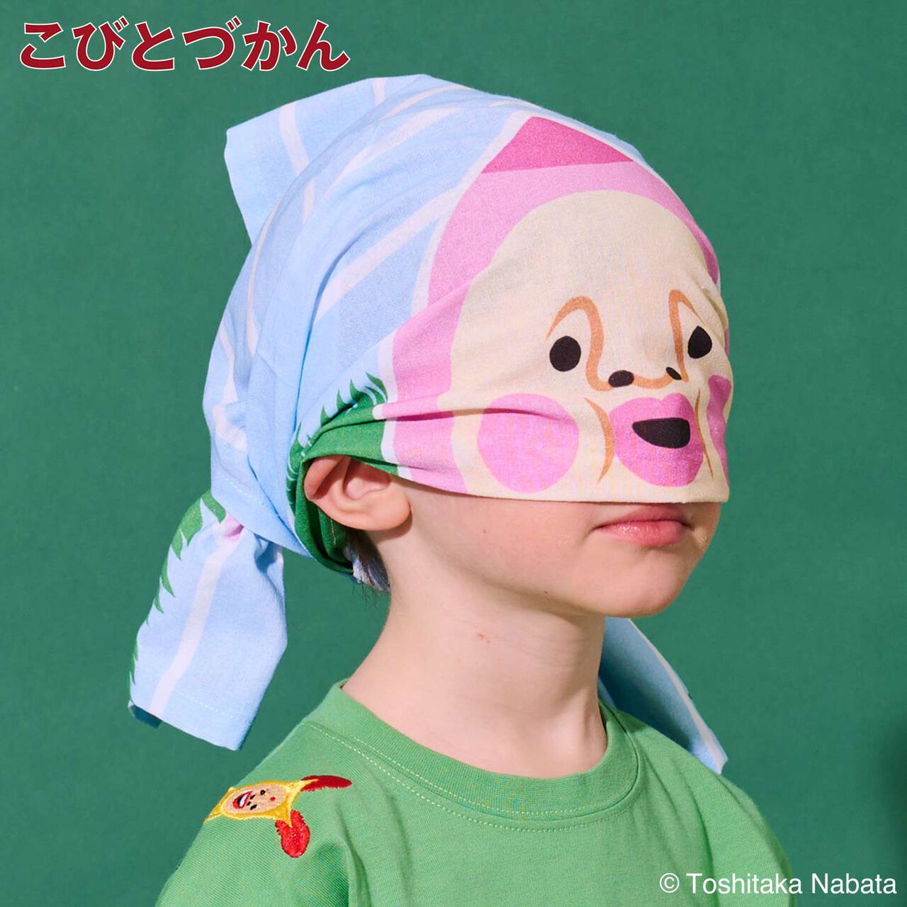 [Kobito Zukan] Role-Play Tenugui Towel,Moss green, large image number 24