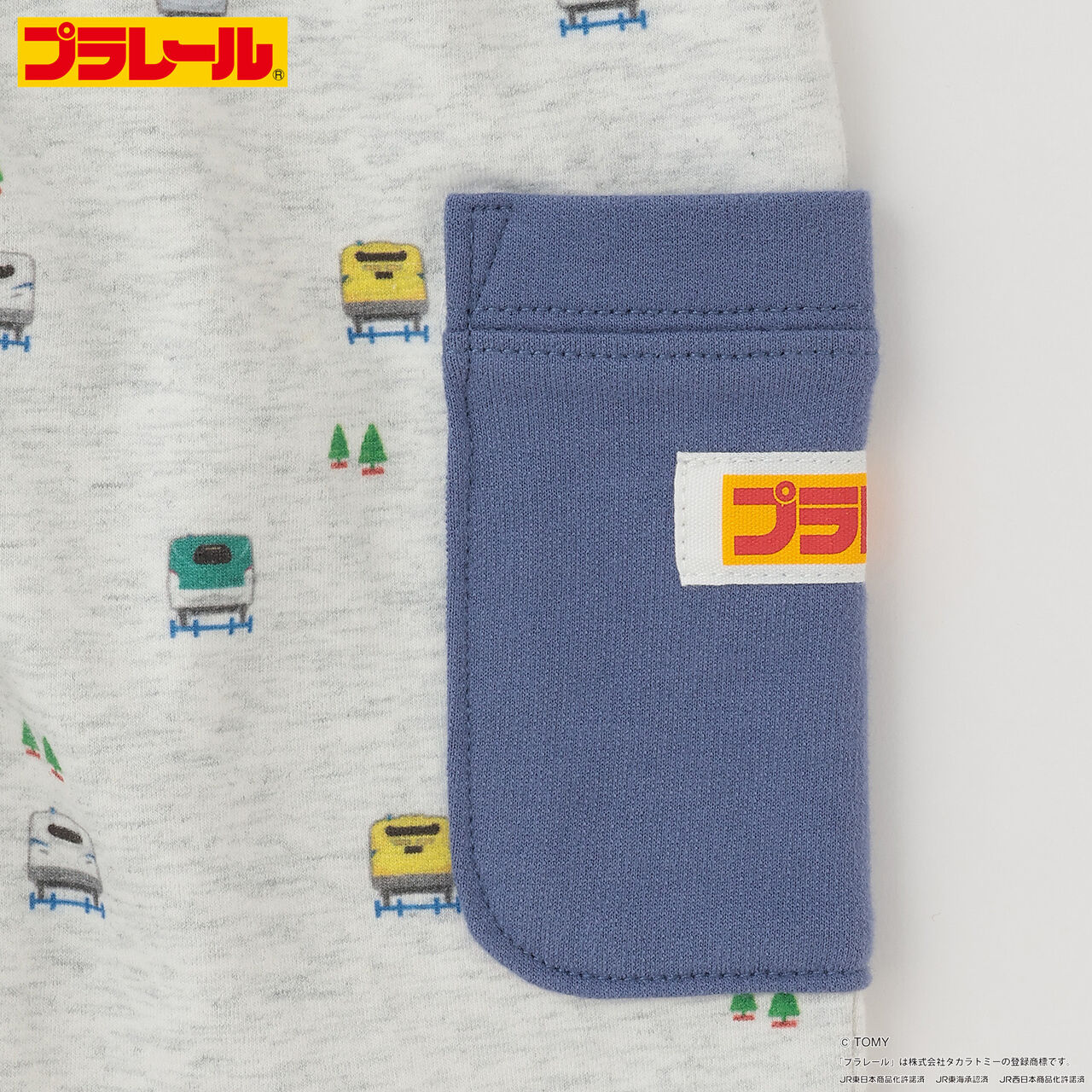 [Plarail] Cut Long Pants,Navy, large image number 6