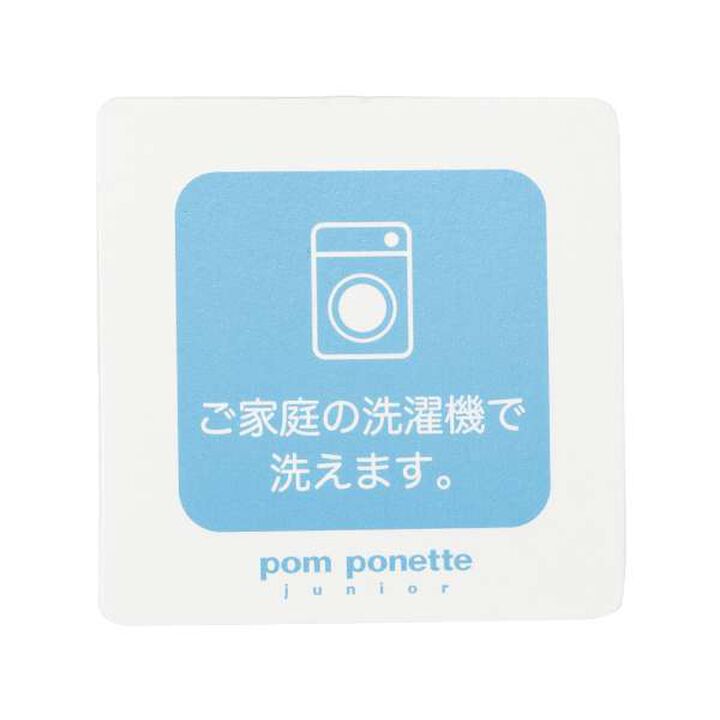 50cm Length 24-Piece Check Pleats Check Skirt,Beige, medium image number 2