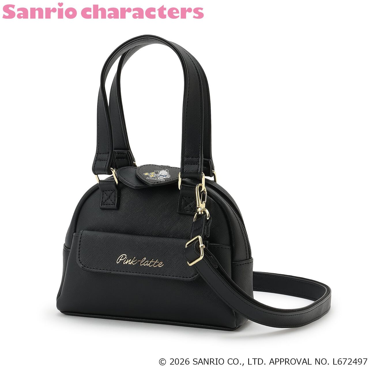 [Sanrio Characters] Mini Boston Faux Leather Shoulder Bag,Off white, large image number 13