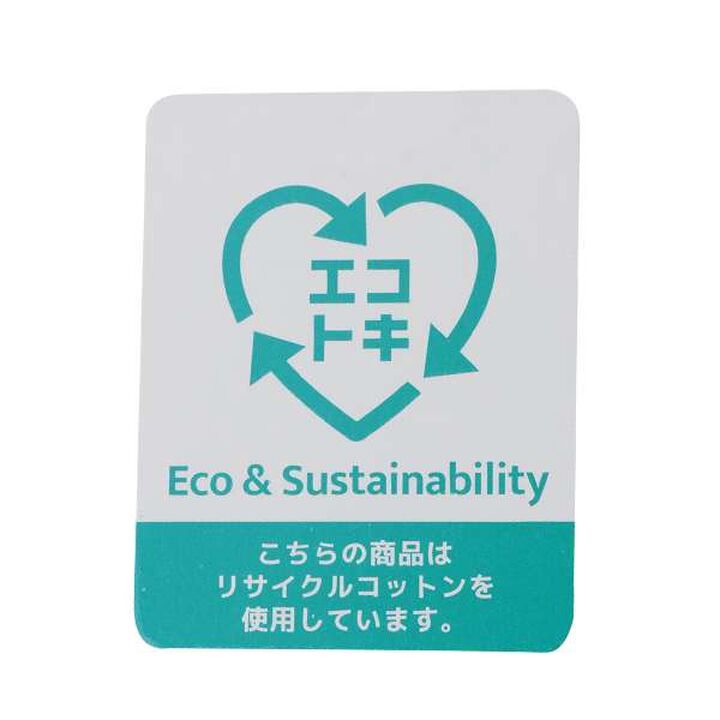 [GOOD PRICE] Recycled Cotton Ribbon Embroidery Tote,Lavender, medium image number 7