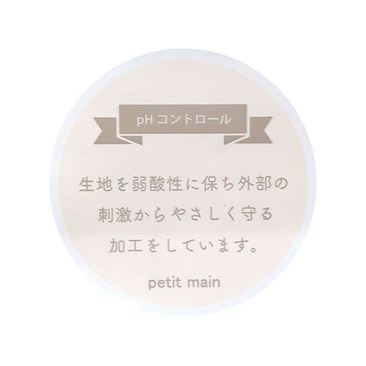 [Weak Acidity] Short-Sleeve Bodysuit,Pink, large image number 13