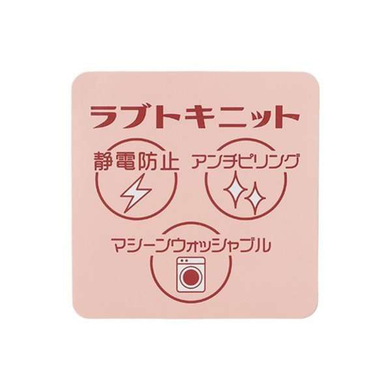 Cable Knit Pullover,Light green, large image number 4