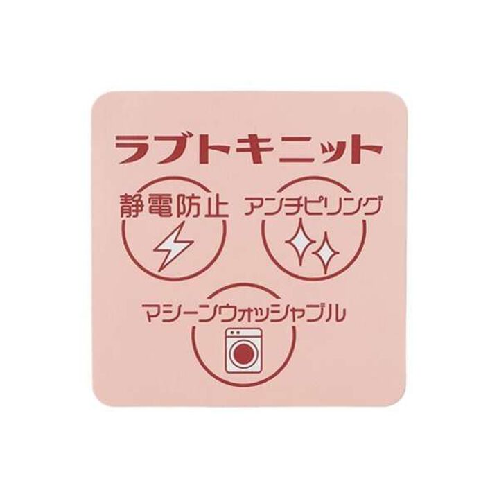 Cable Knit Pullover,Light green, medium image number 4