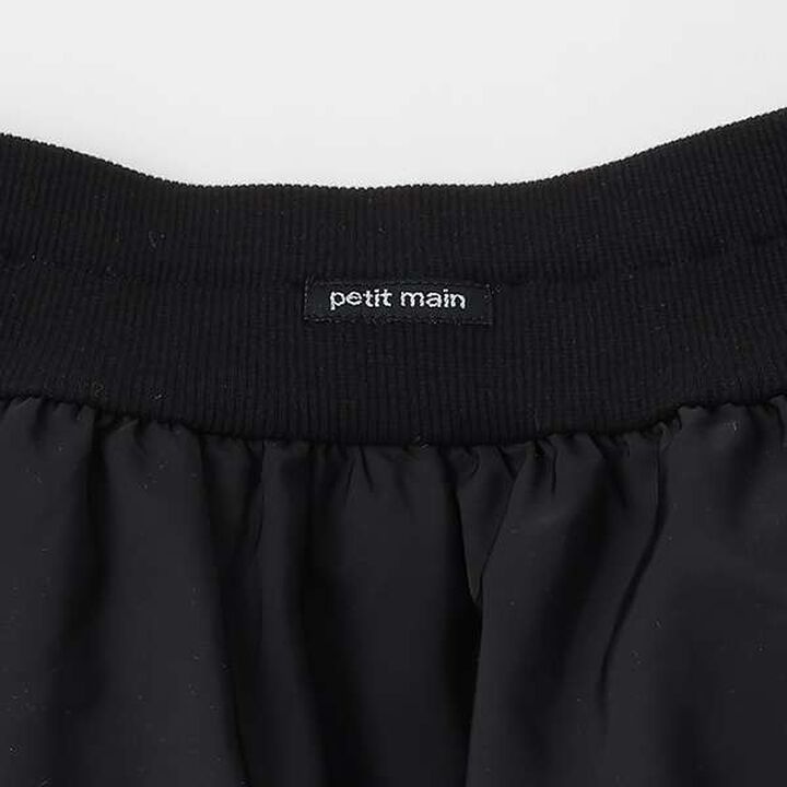 [Link] Balloon Skirt with Shorts,Ivory, medium image number 6