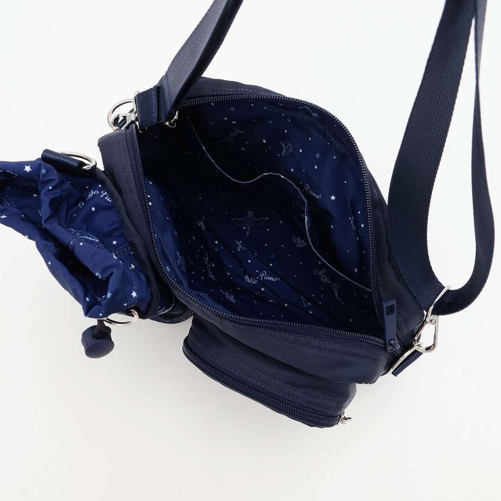 Glow-in-the-Dark Print Shoulder Bag with Bottle Holder,Lavender, medium image number 17