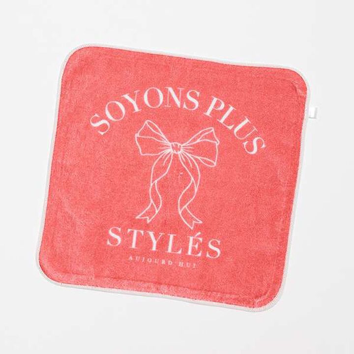 Favorite Color Hand Towel,Emerald green, medium image number 8