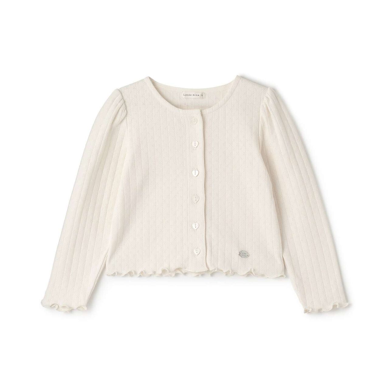 [UV Processing] Patterned Mesh Cardigan,Blue gray, large image number 1