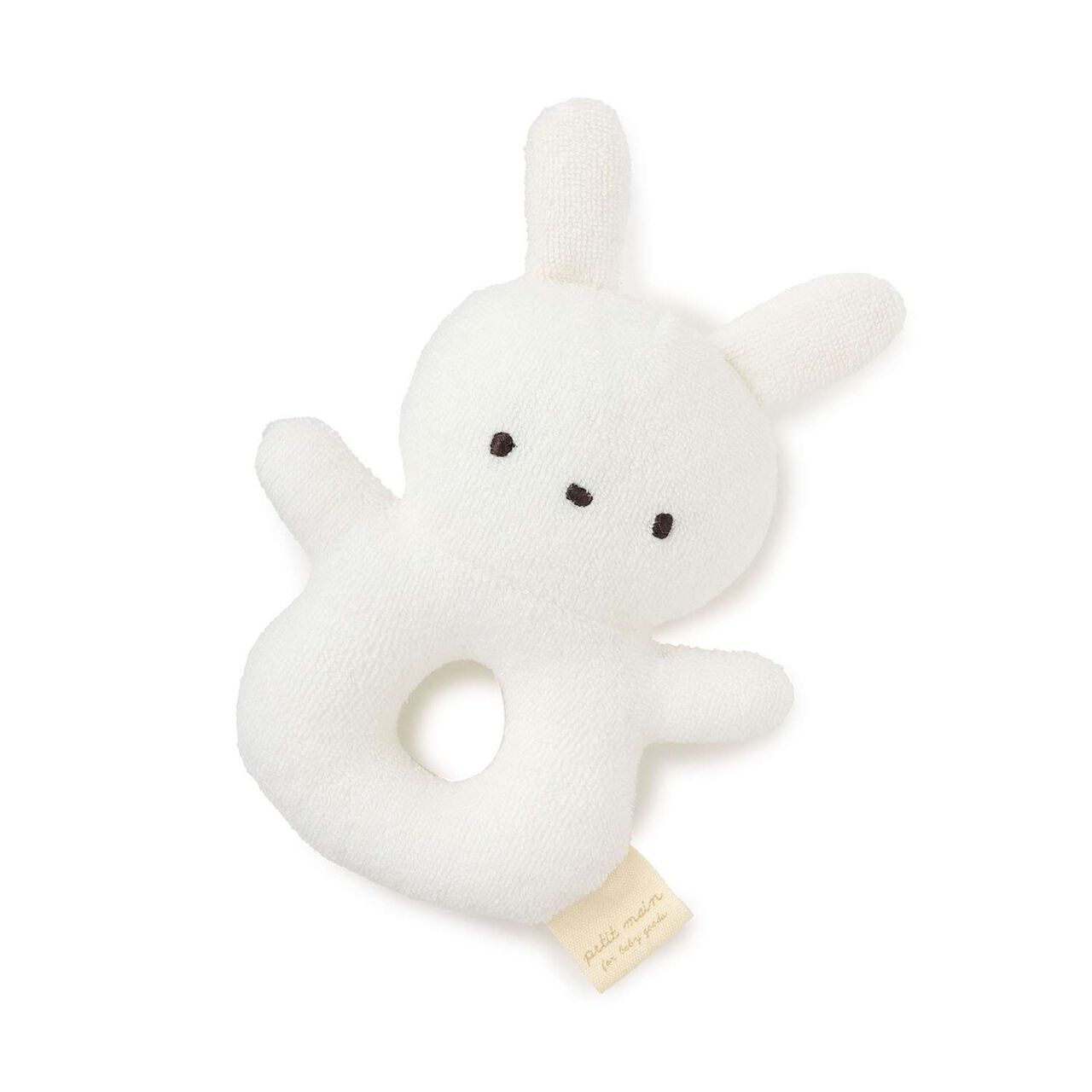Animal Rattle,Ivory, large image number 0