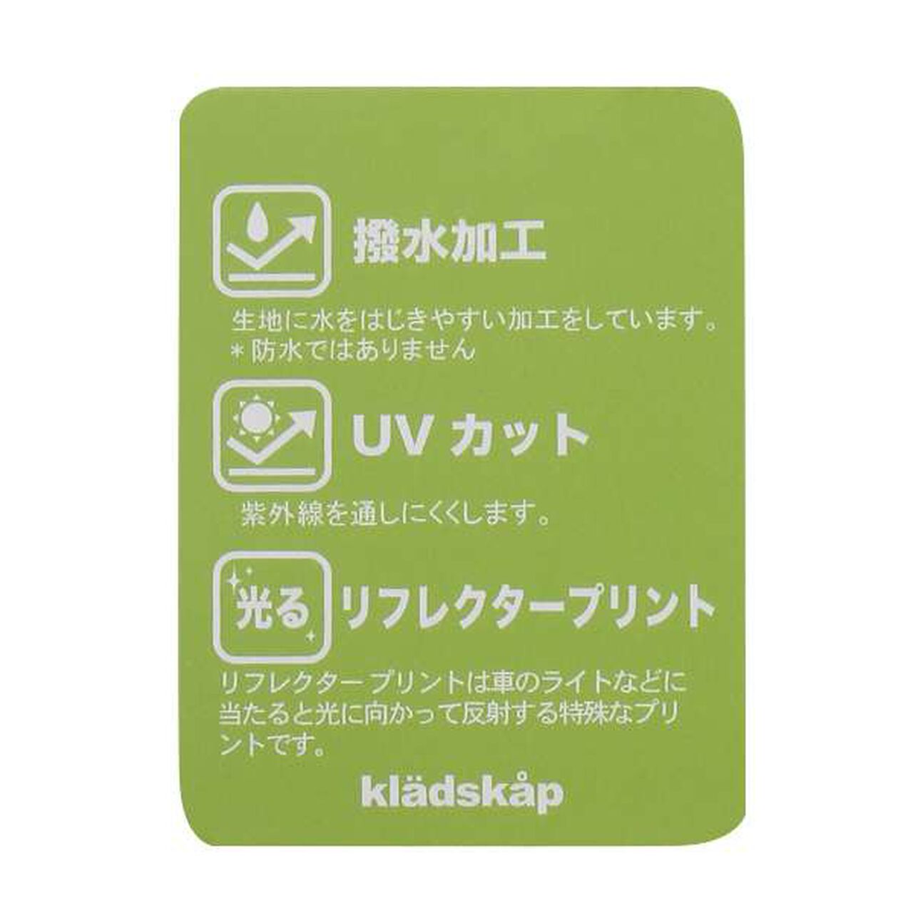 Reflective Print Long-Length Shaka Pants,Navy, large image number 2