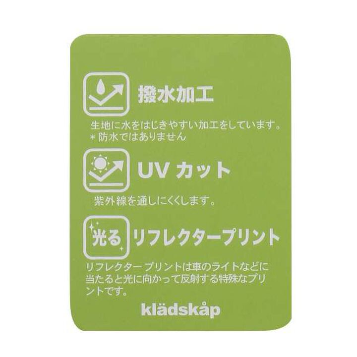 Reflective Print Long-Length Shaka Pants,Navy, medium image number 2