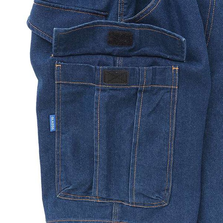 [SKIT0LY] Cool Sensation Denim Half Cargo Pants,Deep blue, medium image number 5