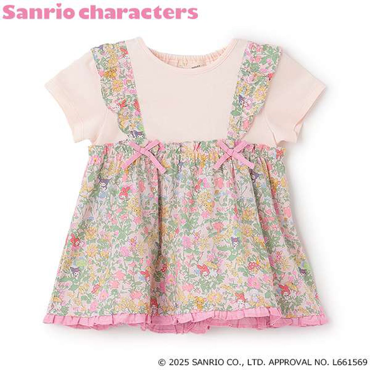 [My Melody Kuromi] Liberty Tunic,Pink, large image number 0