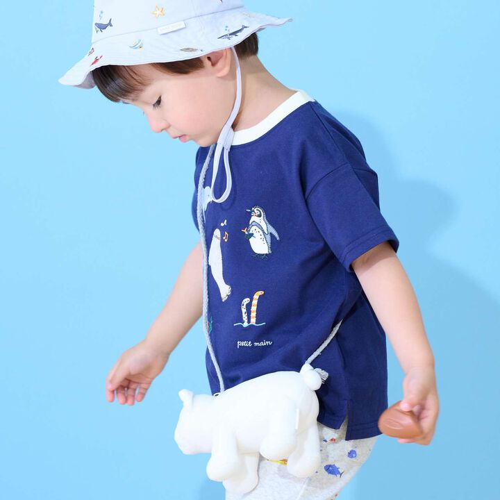 Marine Plush Mini Shoulder Bag,Off white, medium image number 6