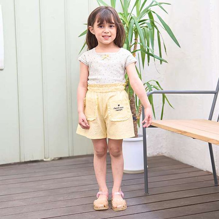 [Set Up Compatible] Frill Pocket Shorts,Mint, medium image number 4