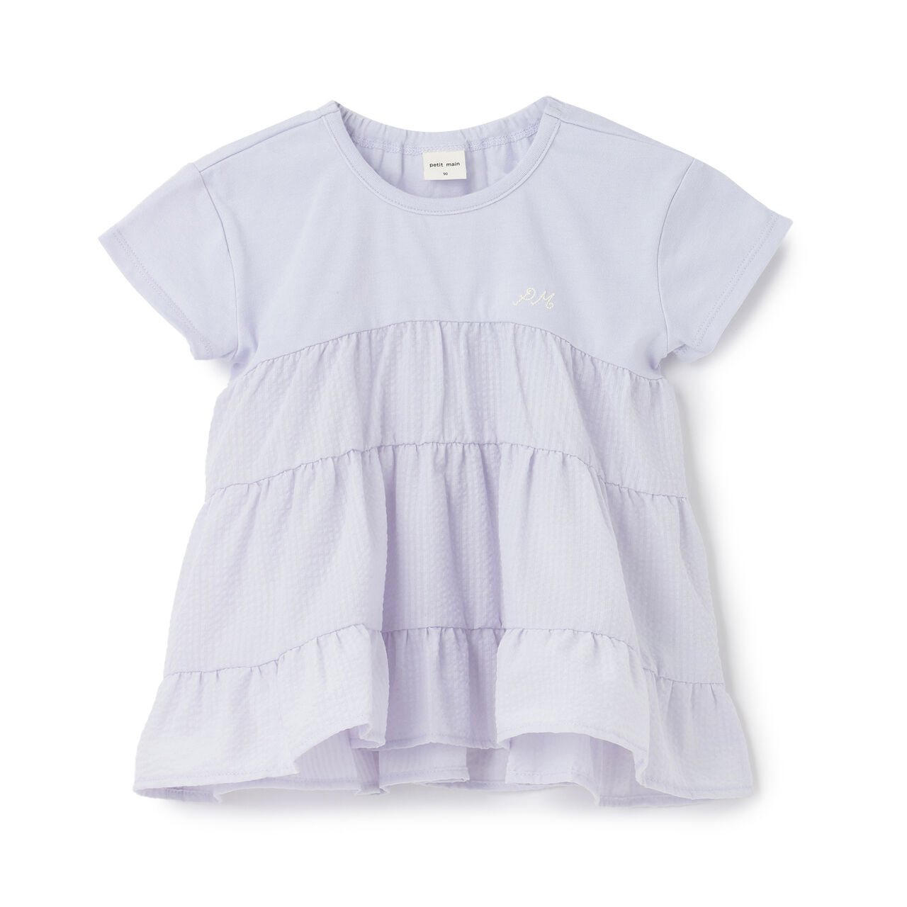 Link Docking Tiered T-Shirt,Lavender, large image number 0