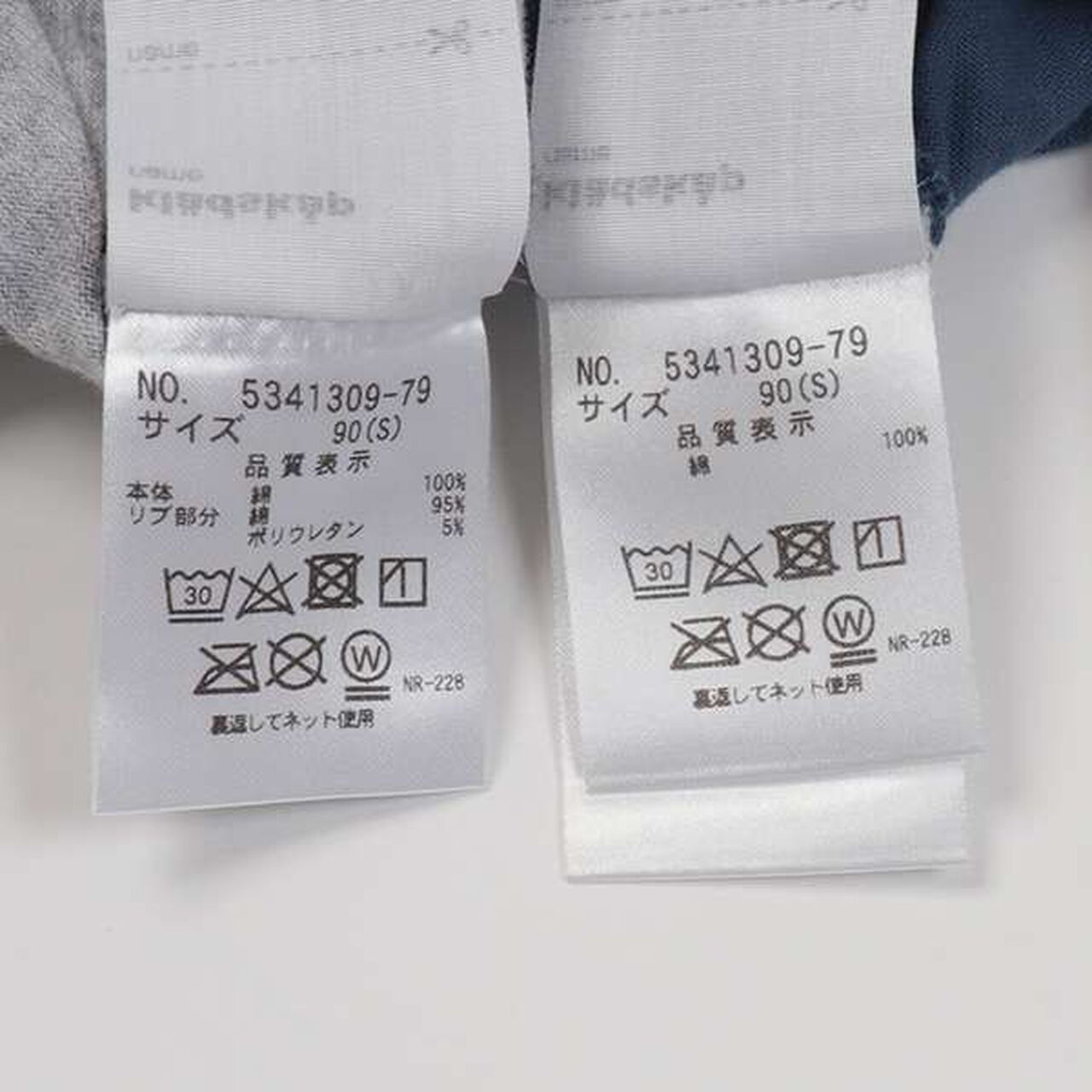 Dinosaur Short Sleeve T-Shirt Outfit Set,Off white, large image number 8