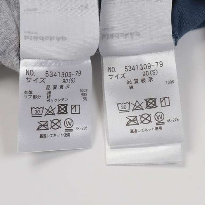 Dinosaur Short Sleeve T-Shirt Outfit Set,Off white, medium image number 8